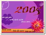 Enlarge bonneanne2005.png