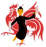 Enlarge coqetchinoise3.png